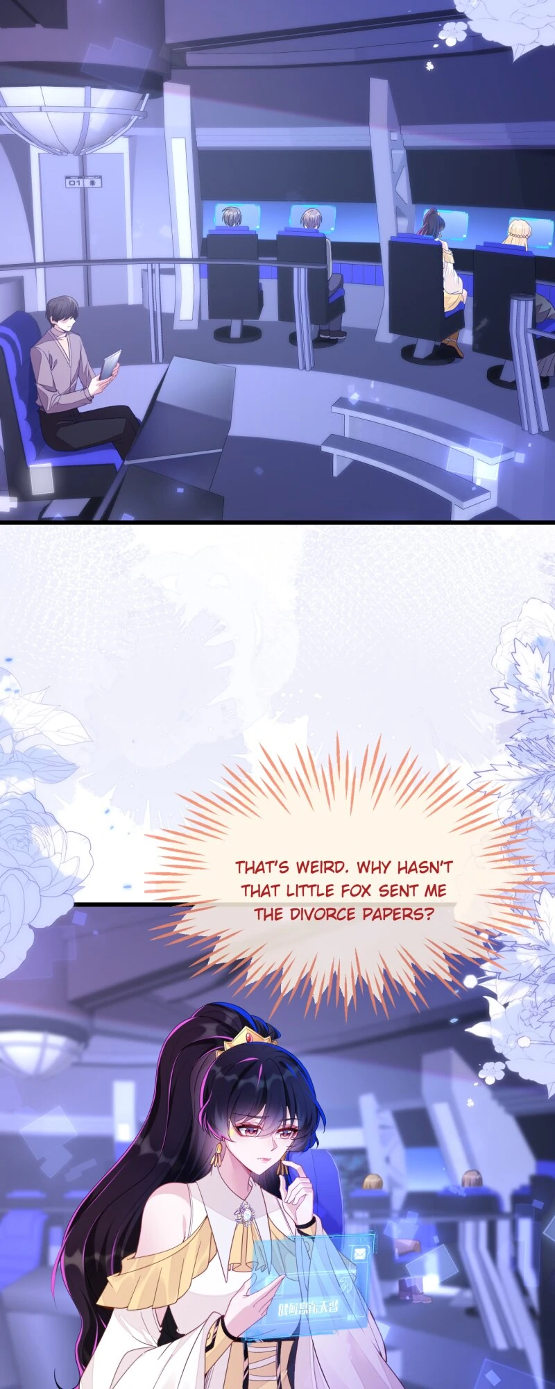 The Fox Man’s Obsession Chapter 12 119 ch 12 13