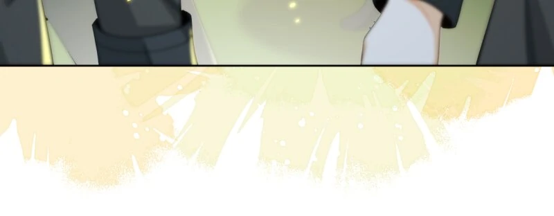 The Fox Man’s Obsession Chapter 17 171 ch 17 26