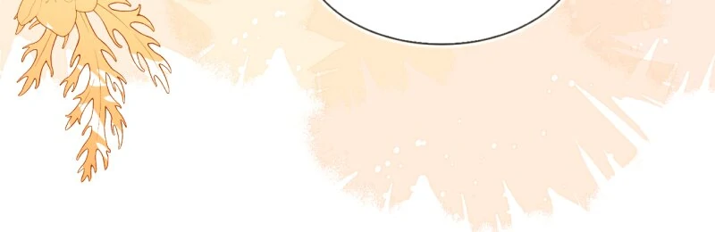 The Fox Man’s Obsession Chapter 19 159 ch 19 23