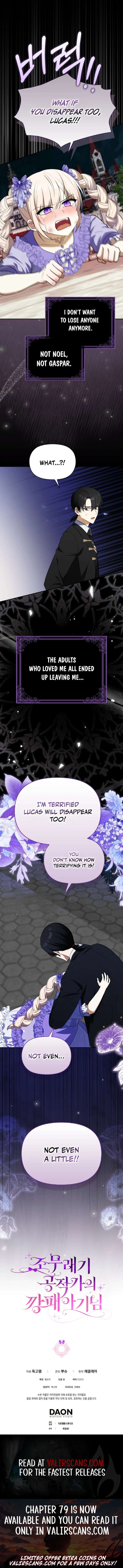 The Gangster Baby of the Duke’s Family Chapter 62 43 9