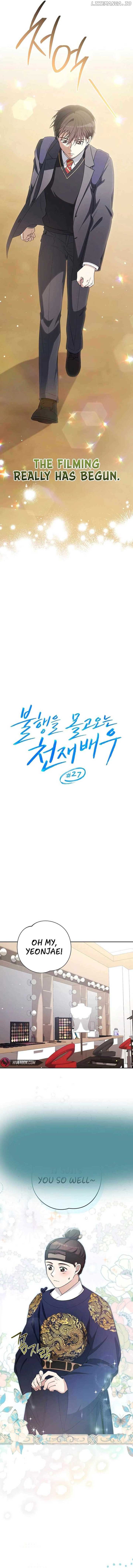 The Genius Actor Who Brings Misfortune Chapter 27 61 06