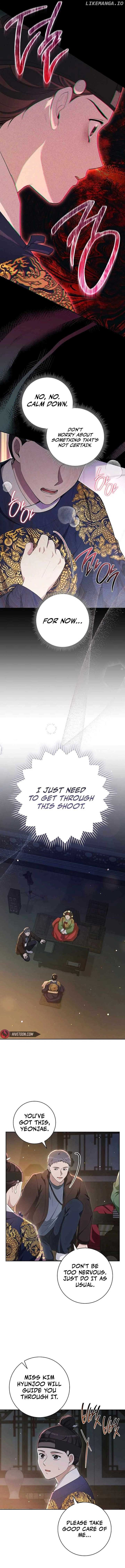 The Genius Actor Who Brings Misfortune Chapter 27 68 13