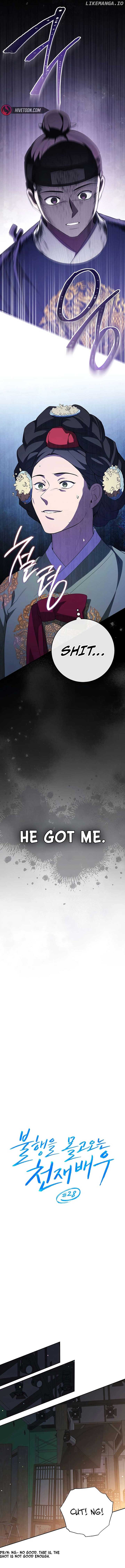 The Genius Actor Who Brings Misfortune Chapter 28 65 07