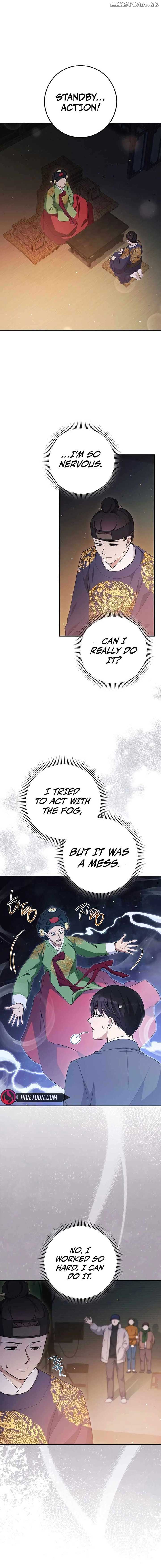 The Genius Actor Who Brings Misfortune Chapter 30 53 01