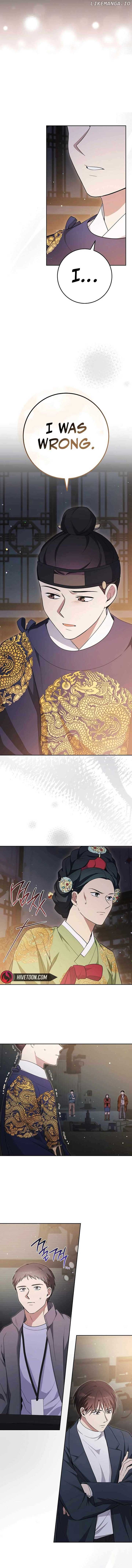 The Genius Actor Who Brings Misfortune Chapter 30 58 06