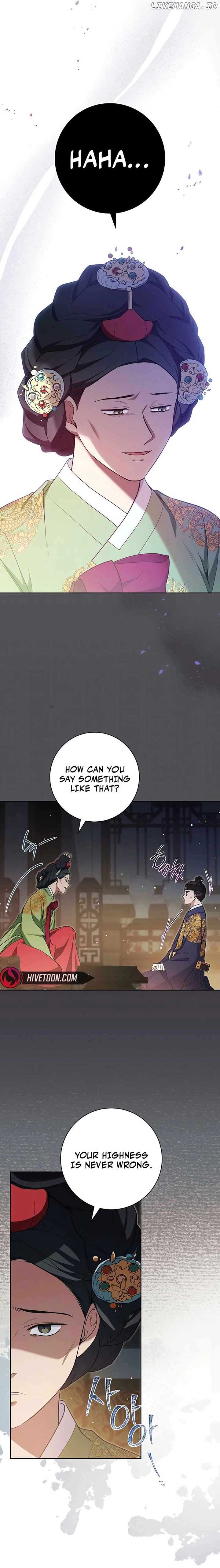 The Genius Actor Who Brings Misfortune Chapter 30 59 07