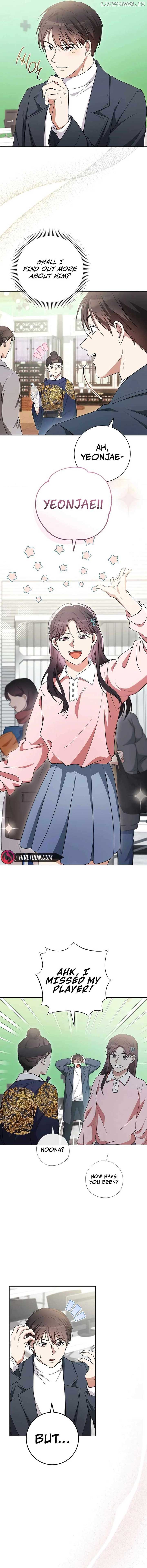 The Genius Actor Who Brings Misfortune Chapter 30 66 14