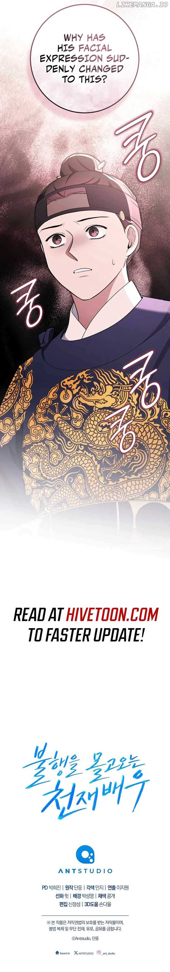 The Genius Actor Who Brings Misfortune Chapter 30 67 15