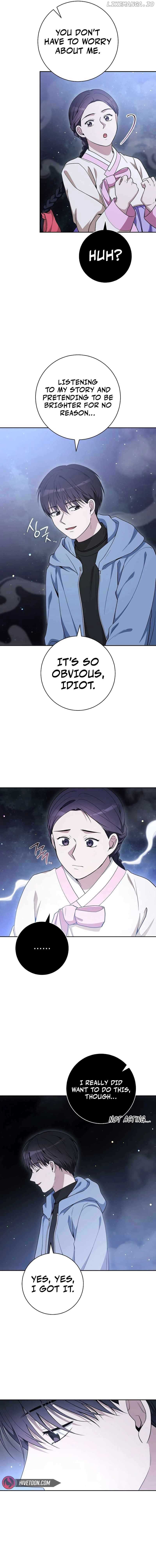 The Genius Actor Who Brings Misfortune Chapter 32 76 15