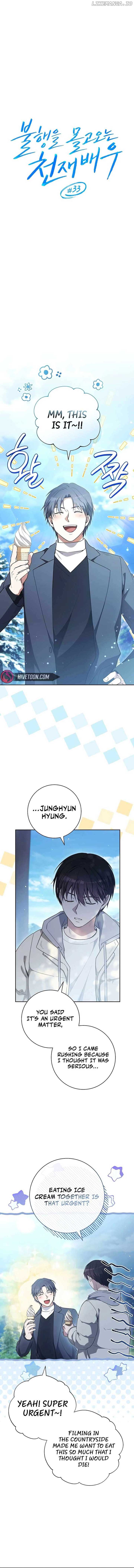 The Genius Actor Who Brings Misfortune Chapter 33 83 04