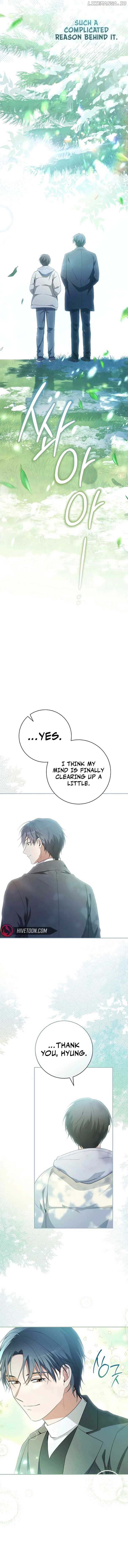 The Genius Actor Who Brings Misfortune Chapter 33 87 08