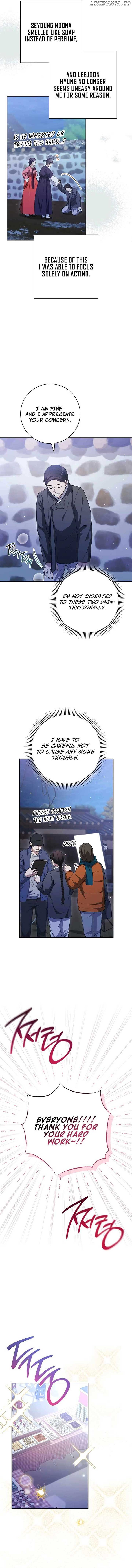 The Genius Actor Who Brings Misfortune Chapter 33 94 15