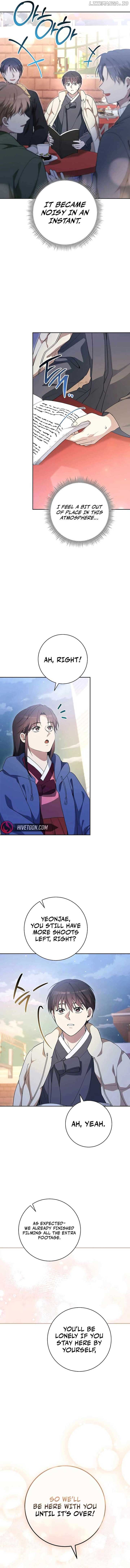 The Genius Actor Who Brings Misfortune Chapter 33 98 19