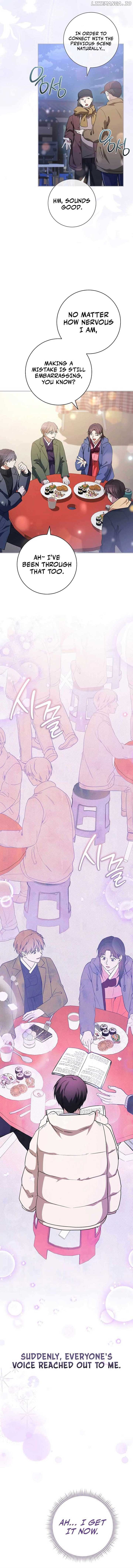 The Genius Actor Who Brings Misfortune Chapter 33 101 22