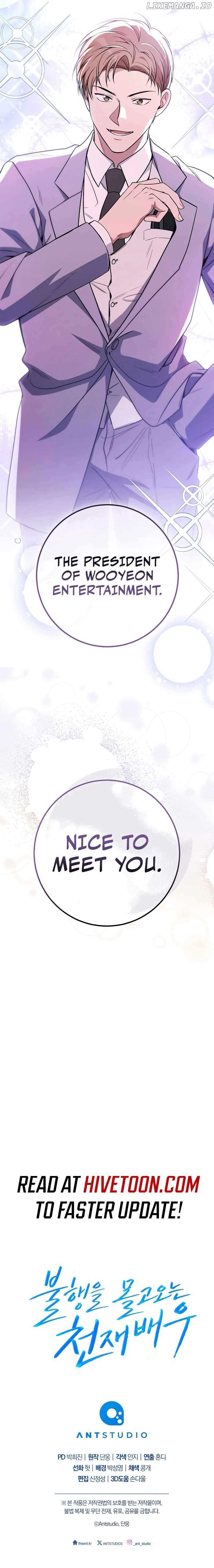 The Genius Actor Who Brings Misfortune Chapter 35 83 19