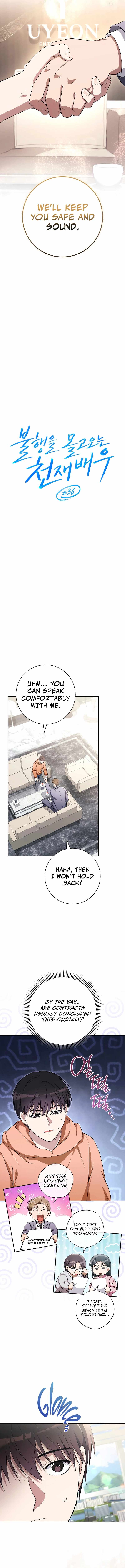 The Genius Actor Who Brings Misfortune Chapter 36 63 002