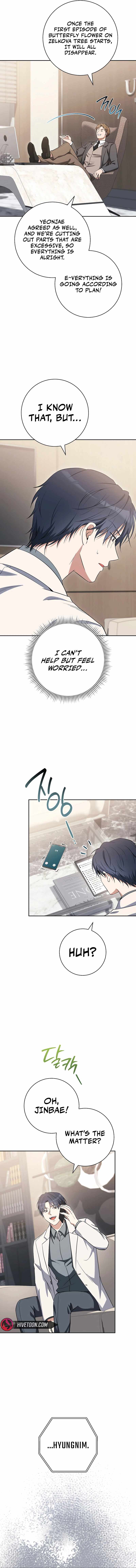 The Genius Actor Who Brings Misfortune Chapter 37 65 004