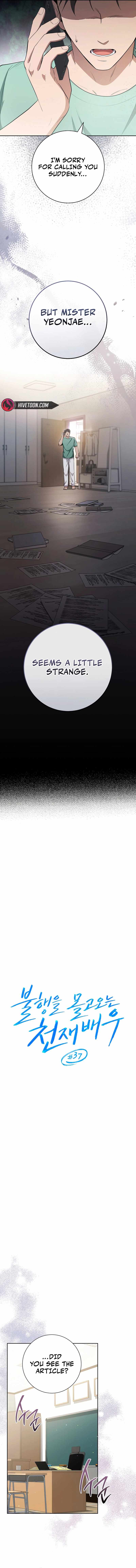 The Genius Actor Who Brings Misfortune Chapter 37 66 005