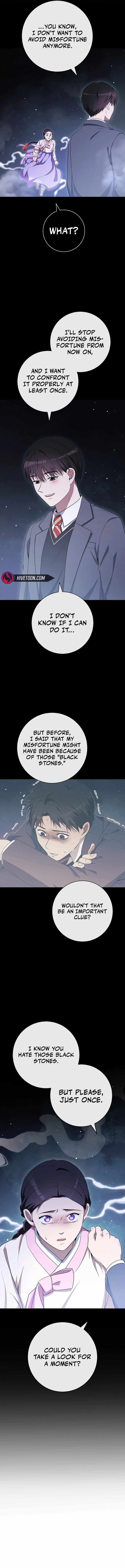 The Genius Actor Who Brings Misfortune Chapter 37 76 015