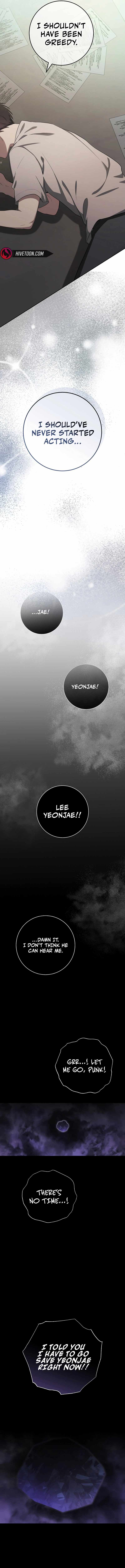 The Genius Actor Who Brings Misfortune Chapter 37 78 017