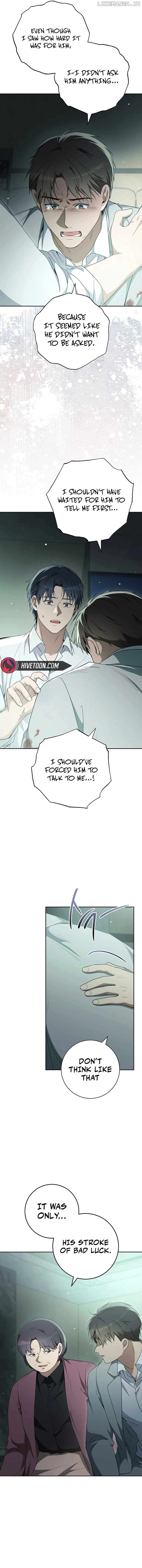 The Genius Actor Who Brings Misfortune Chapter 39 57 4