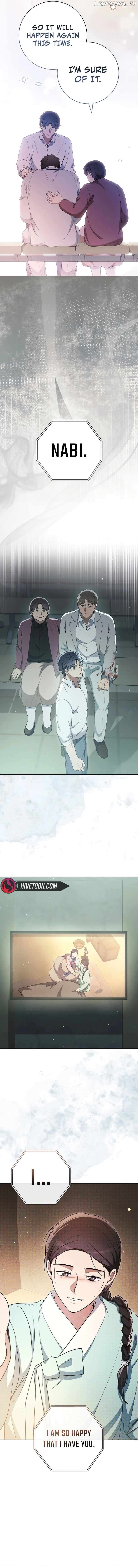 The Genius Actor Who Brings Misfortune Chapter 39 59 6