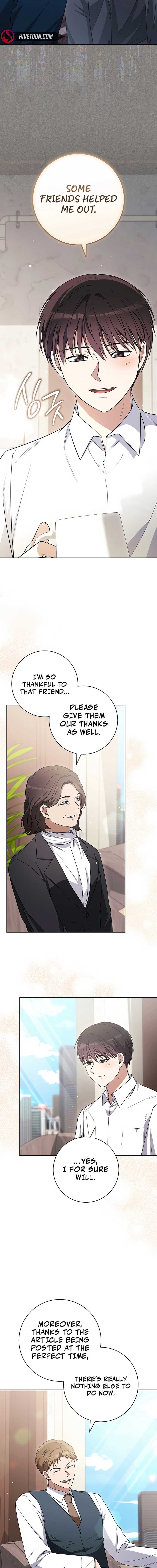 The Genius Actor Who Brings Misfortune Chapter 42 82 15