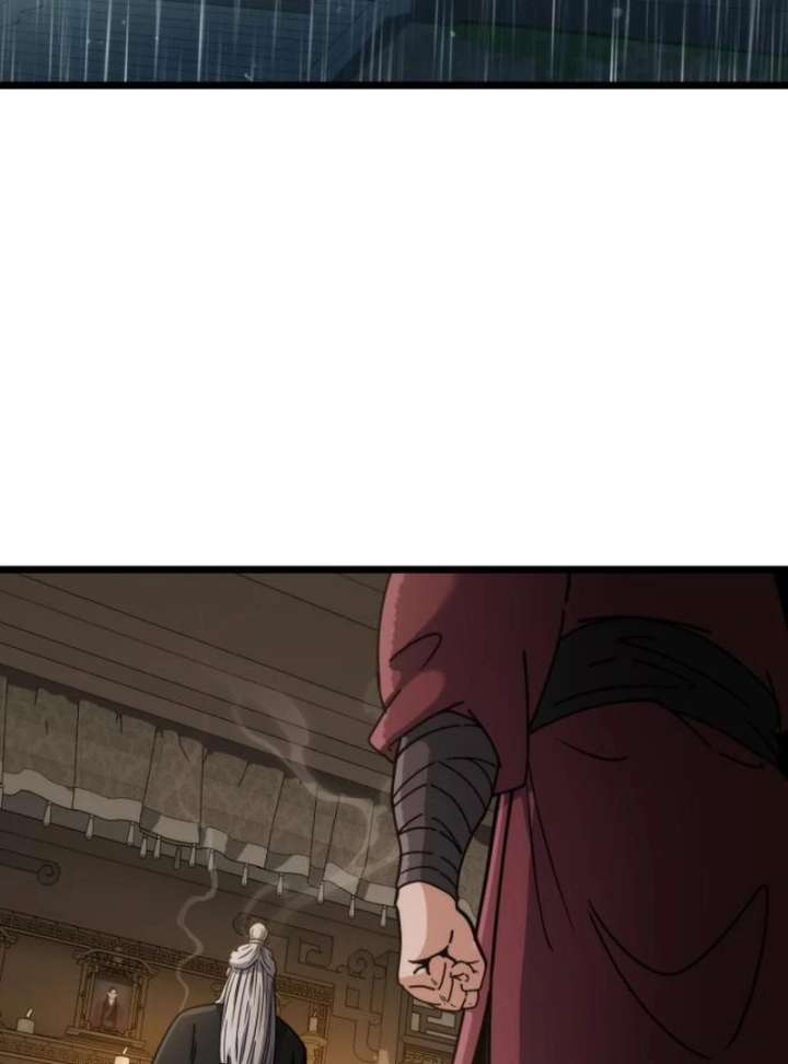 The Genius Girl Who Hides the Martial World’s Public Enemy Chapter 11 566 004