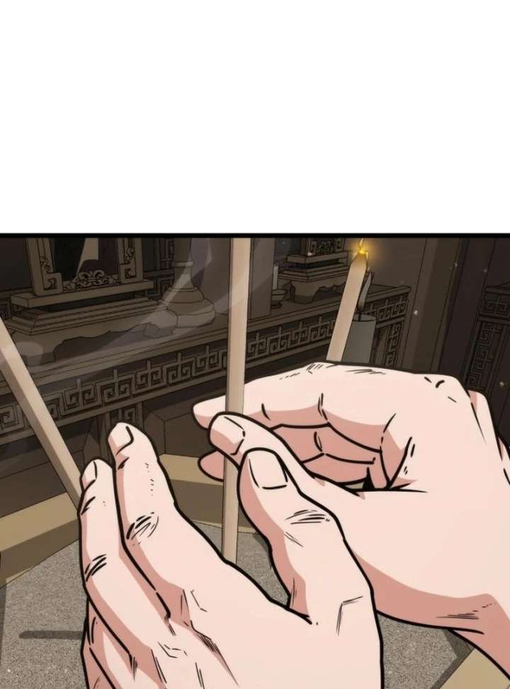 The Genius Girl Who Hides the Martial World’s Public Enemy Chapter 11 570 008