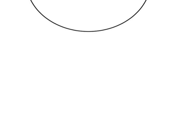 The Genius Girl Who Hides the Martial World’s Public Enemy Chapter 11 572 010