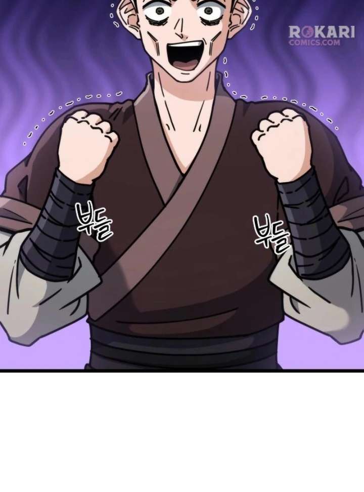 The Genius Girl Who Hides the Martial World’s Public Enemy Chapter 11 595 033