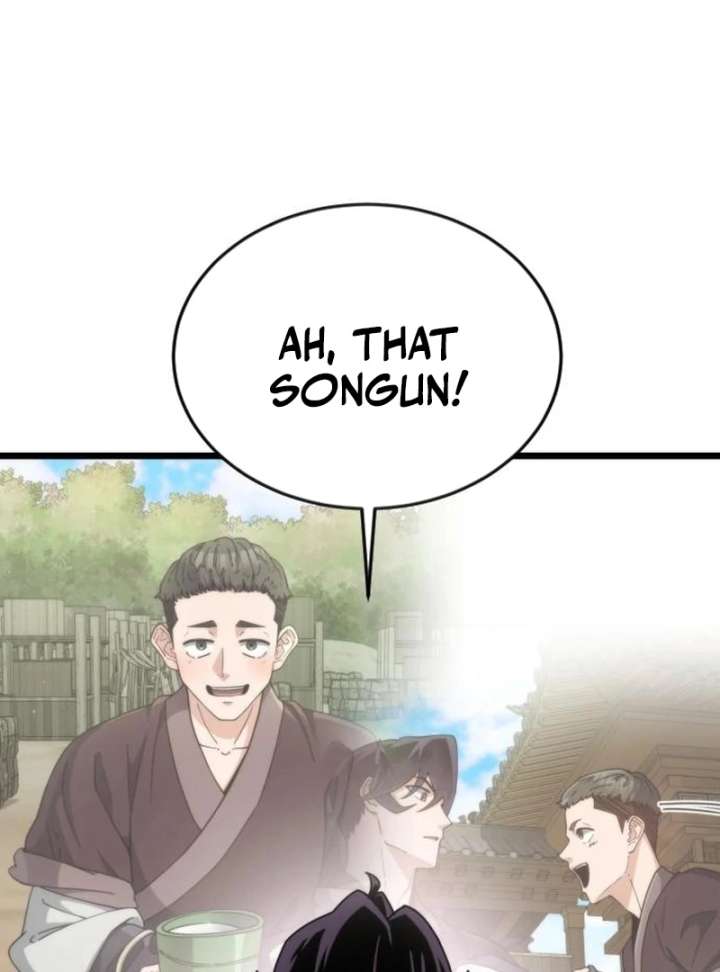 The Genius Girl Who Hides the Martial World’s Public Enemy Chapter 11 596 034