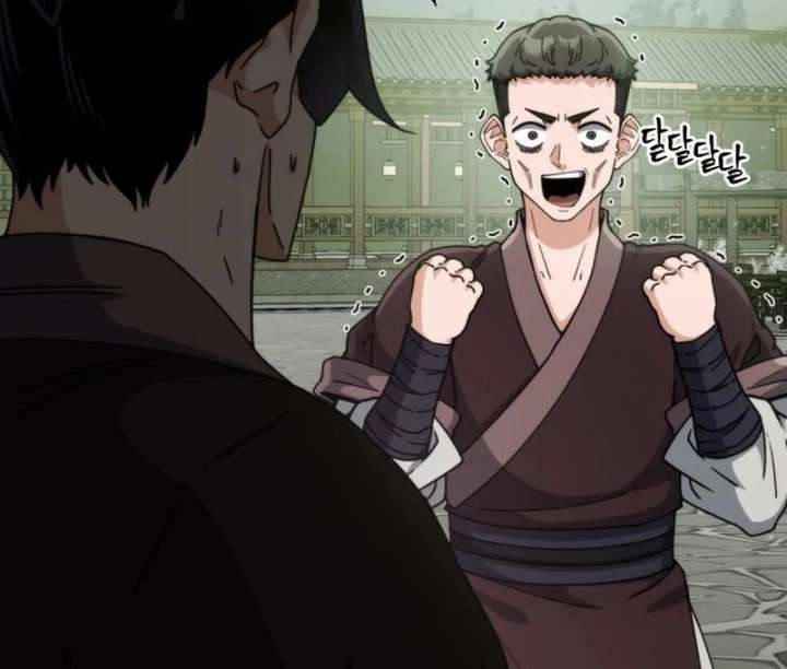 The Genius Girl Who Hides the Martial World’s Public Enemy Chapter 11 599 037