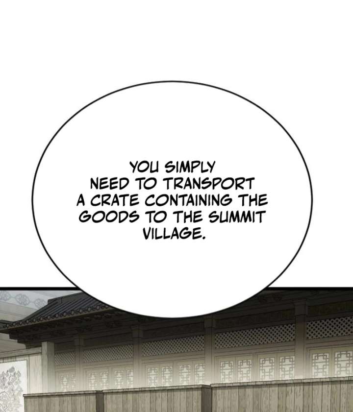 The Genius Girl Who Hides the Martial World’s Public Enemy Chapter 11 607 045