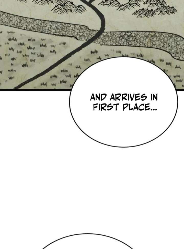 The Genius Girl Who Hides the Martial World’s Public Enemy Chapter 11 610 048