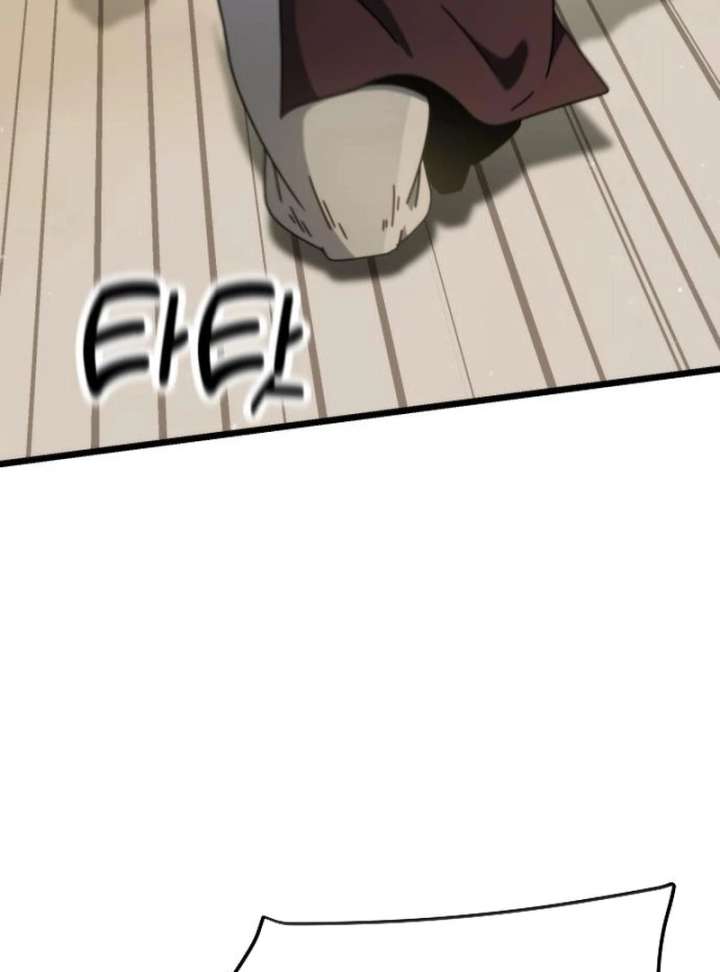 The Genius Girl Who Hides the Martial World’s Public Enemy Chapter 11 624 062