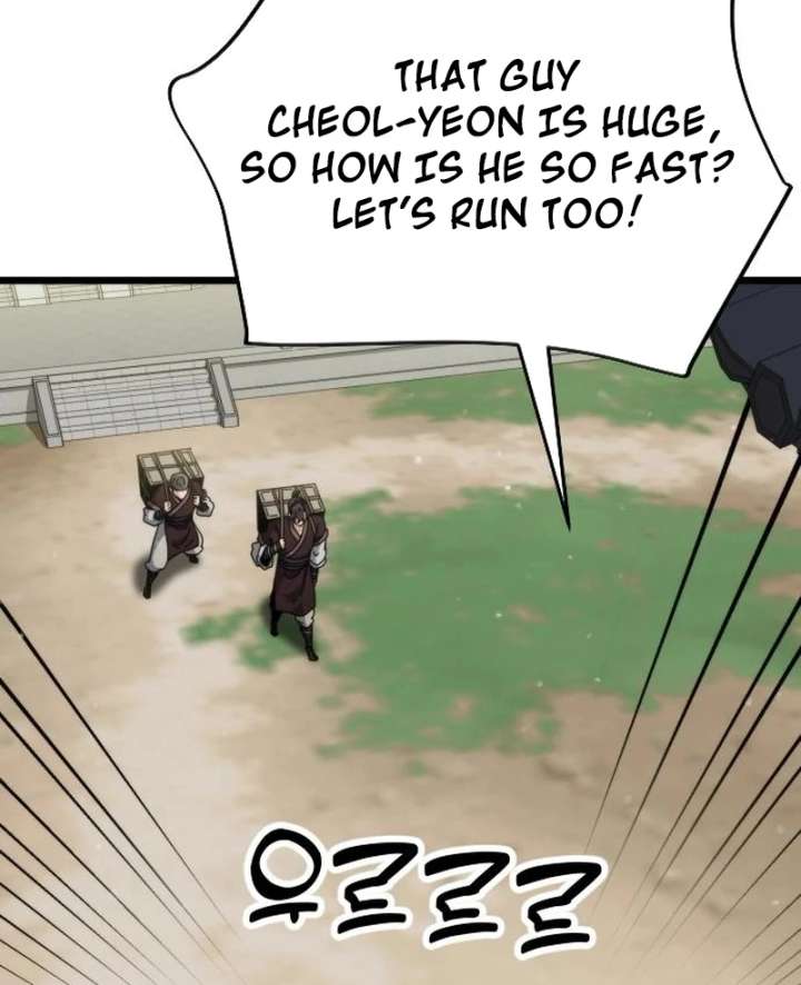 The Genius Girl Who Hides the Martial World’s Public Enemy Chapter 11 625 063