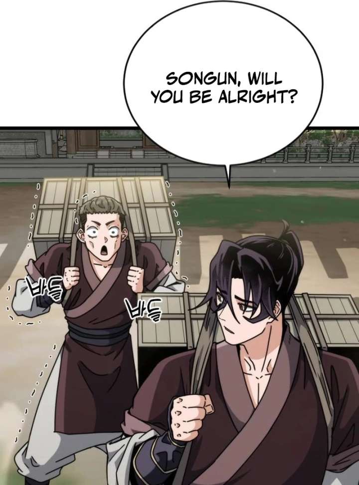 The Genius Girl Who Hides the Martial World’s Public Enemy Chapter 11 627 065