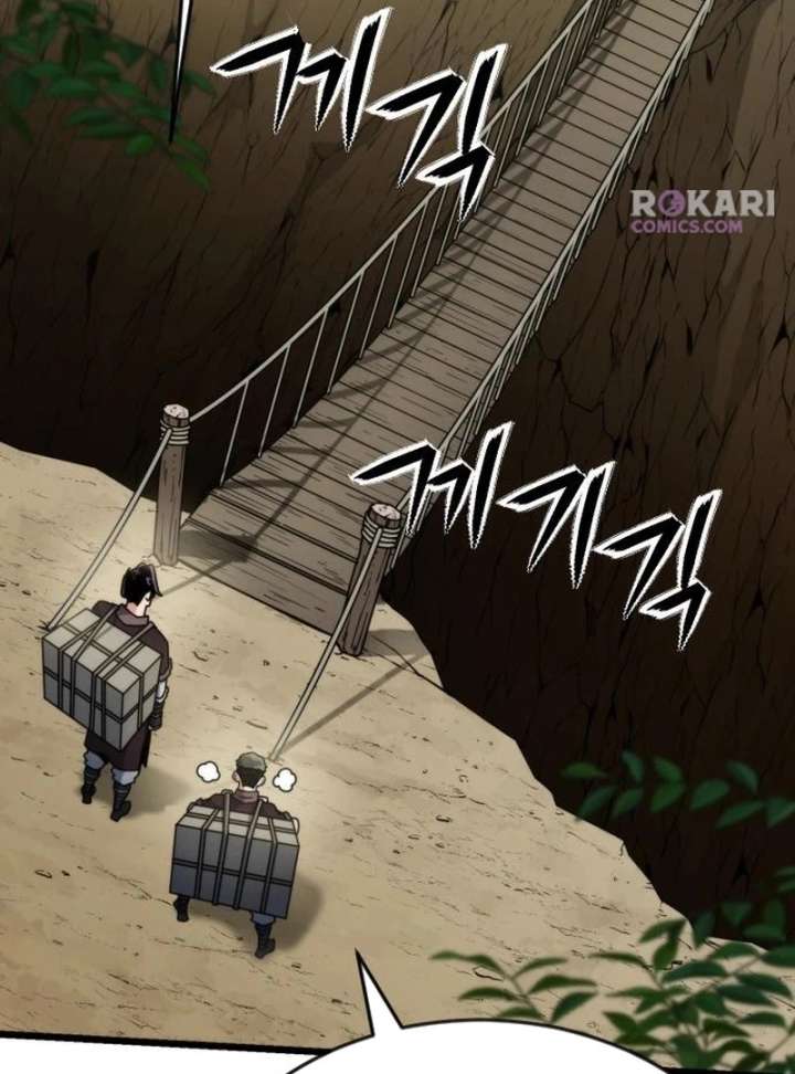 The Genius Girl Who Hides the Martial World’s Public Enemy Chapter 11 639 077