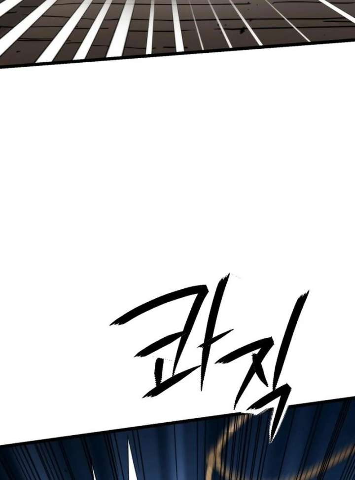 The Genius Girl Who Hides the Martial World’s Public Enemy Chapter 11 648 086