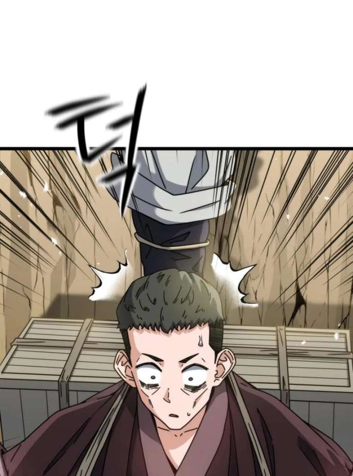 The Genius Girl Who Hides the Martial World’s Public Enemy Chapter 11 653 091