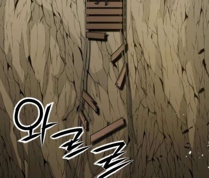 The Genius Girl Who Hides the Martial World’s Public Enemy Chapter 11 655 093