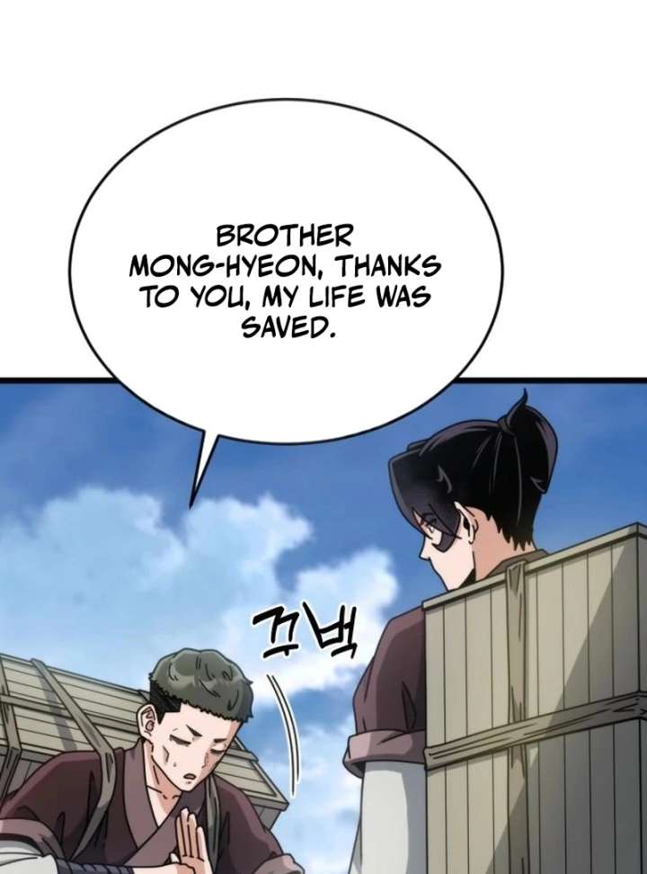 The Genius Girl Who Hides the Martial World’s Public Enemy Chapter 11 659 097