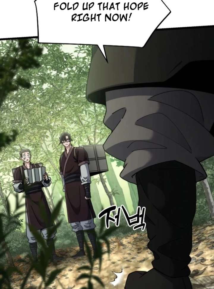 The Genius Girl Who Hides the Martial World’s Public Enemy Chapter 11 671 109