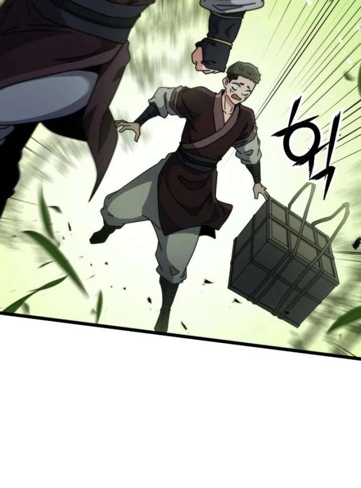 The Genius Girl Who Hides the Martial World’s Public Enemy Chapter 11 686 124