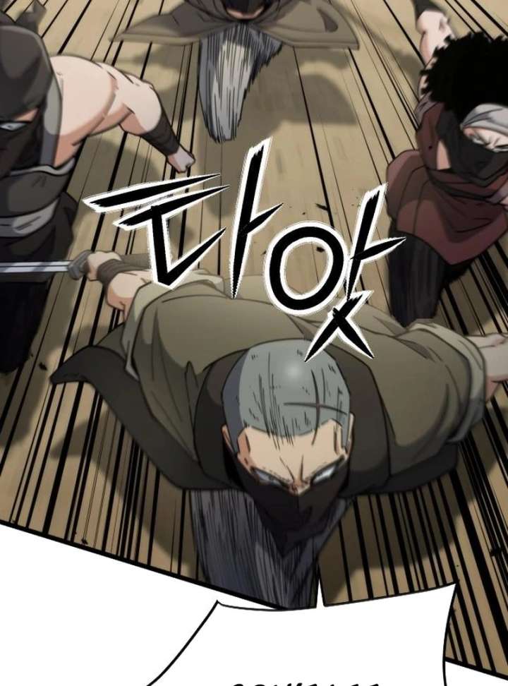 The Genius Girl Who Hides the Martial World’s Public Enemy Chapter 11 688 126