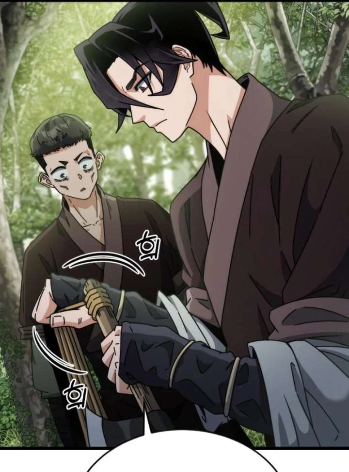 The Genius Girl Who Hides the Martial World’s Public Enemy Chapter 11 703 141