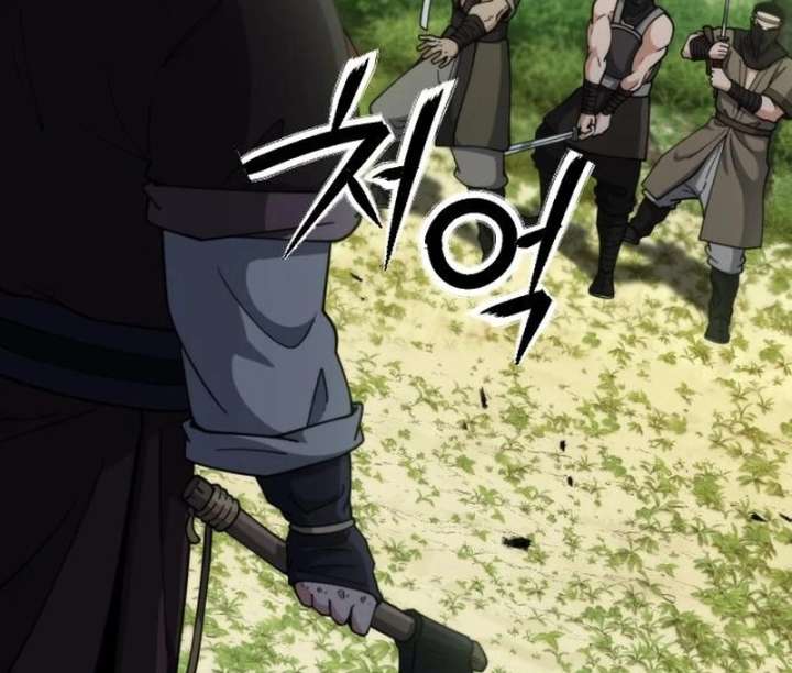 The Genius Girl Who Hides the Martial World’s Public Enemy Chapter 11 711 149