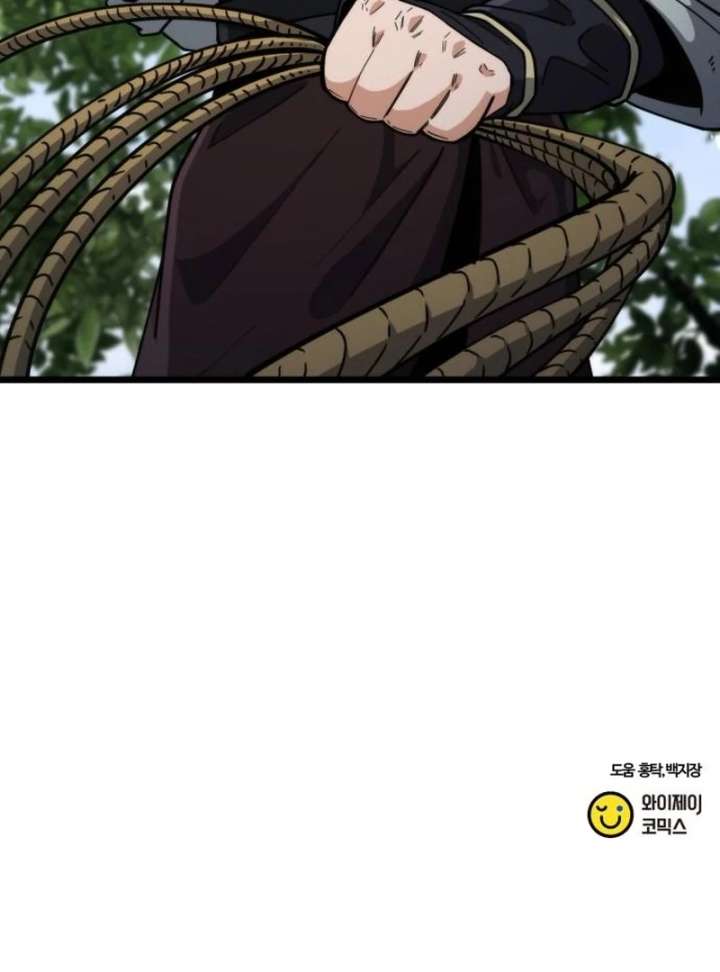 The Genius Girl Who Hides the Martial World’s Public Enemy Chapter 11 745 183