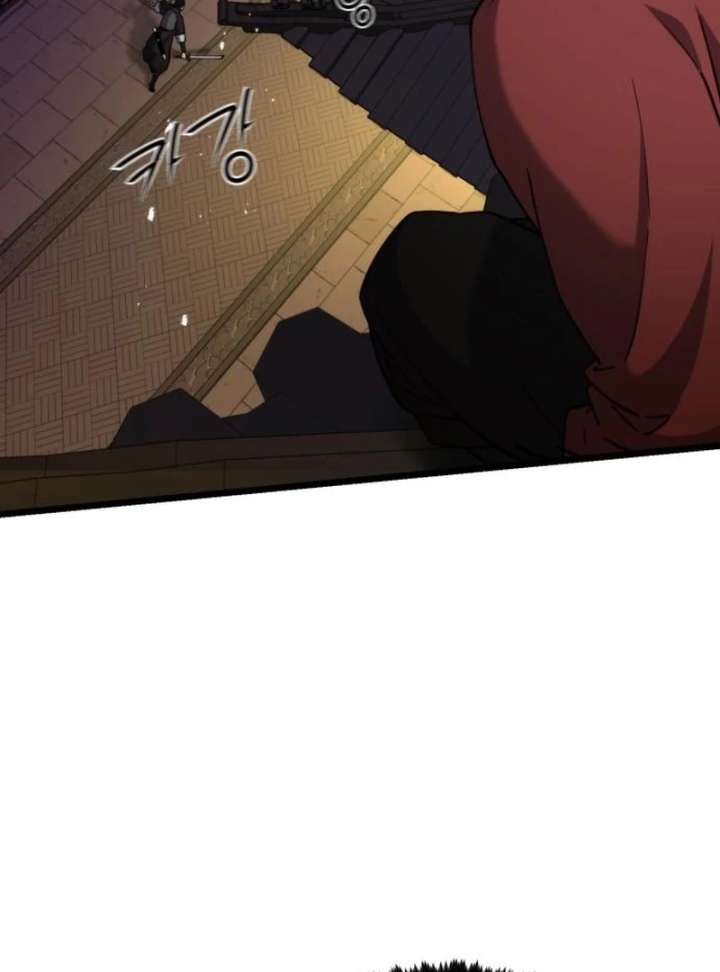 The Genius Girl Who Hides the Martial World’s Public Enemy Chapter 16 651 101